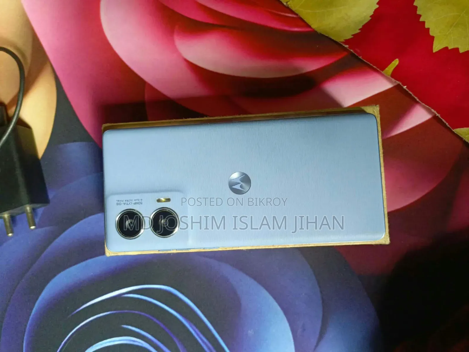 মটোরোলা জি৯৬ ৫জি ১২৮ জিবি ব্লু