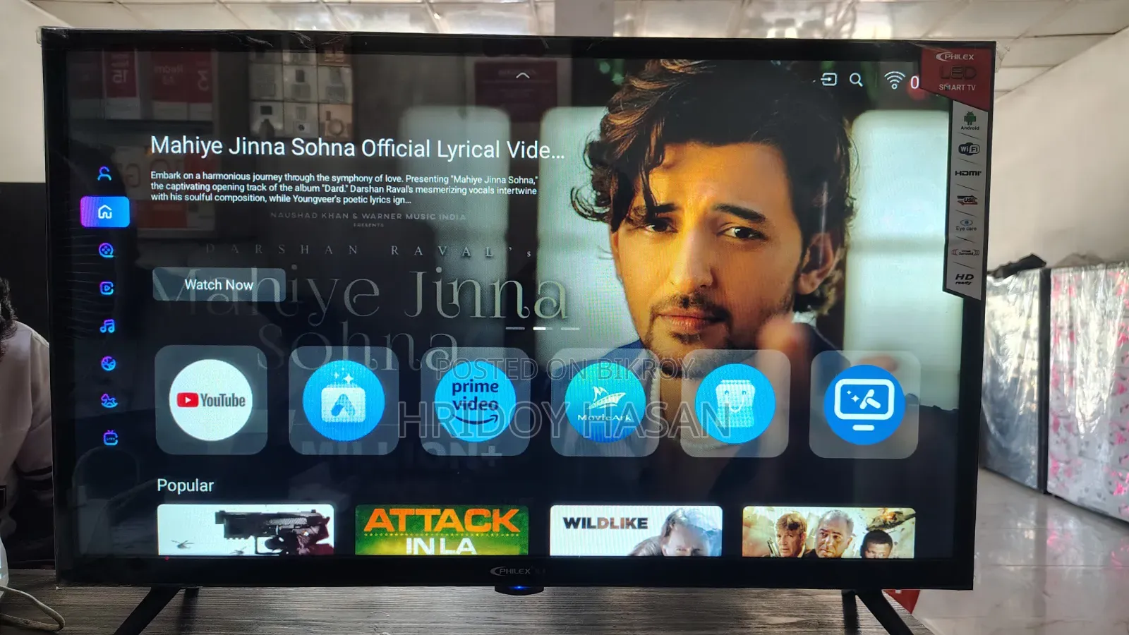 Philex 32" Smart Android Led
