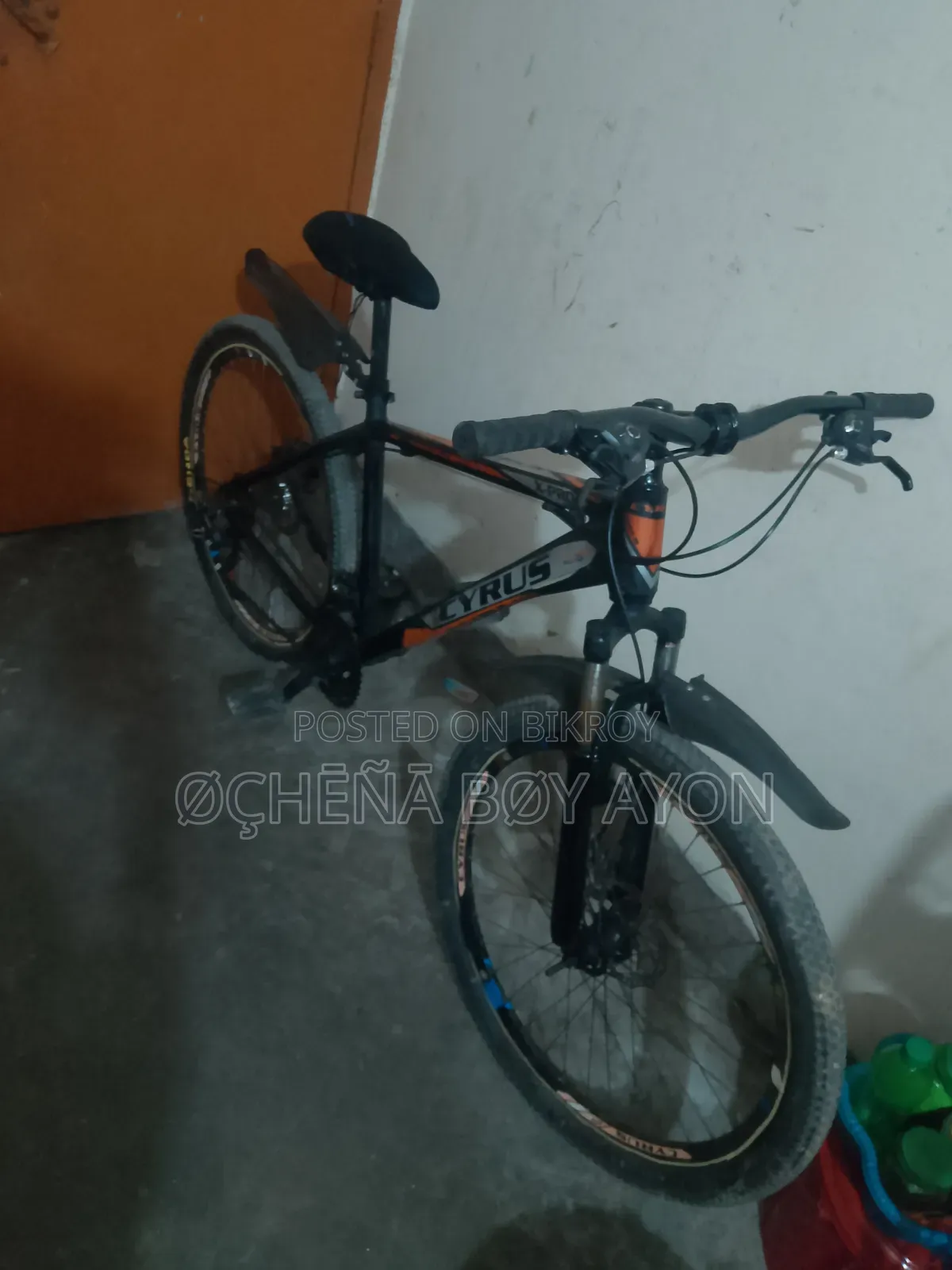 সাইরাস সাইকেল