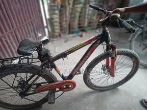 রানিং সাইকেল
