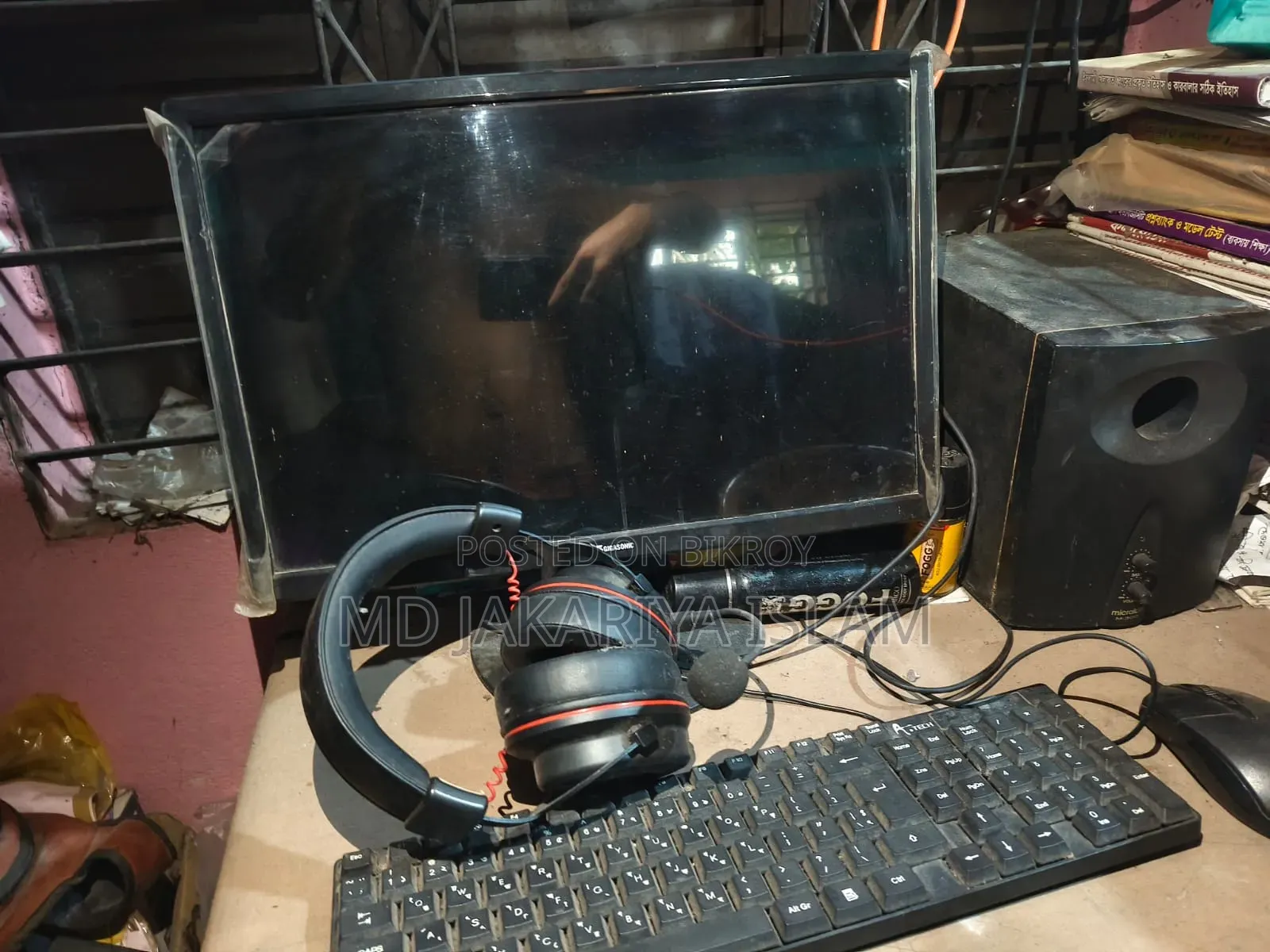 Desktop Computer 8GB AMD Ryzen 5 SSD 1TB