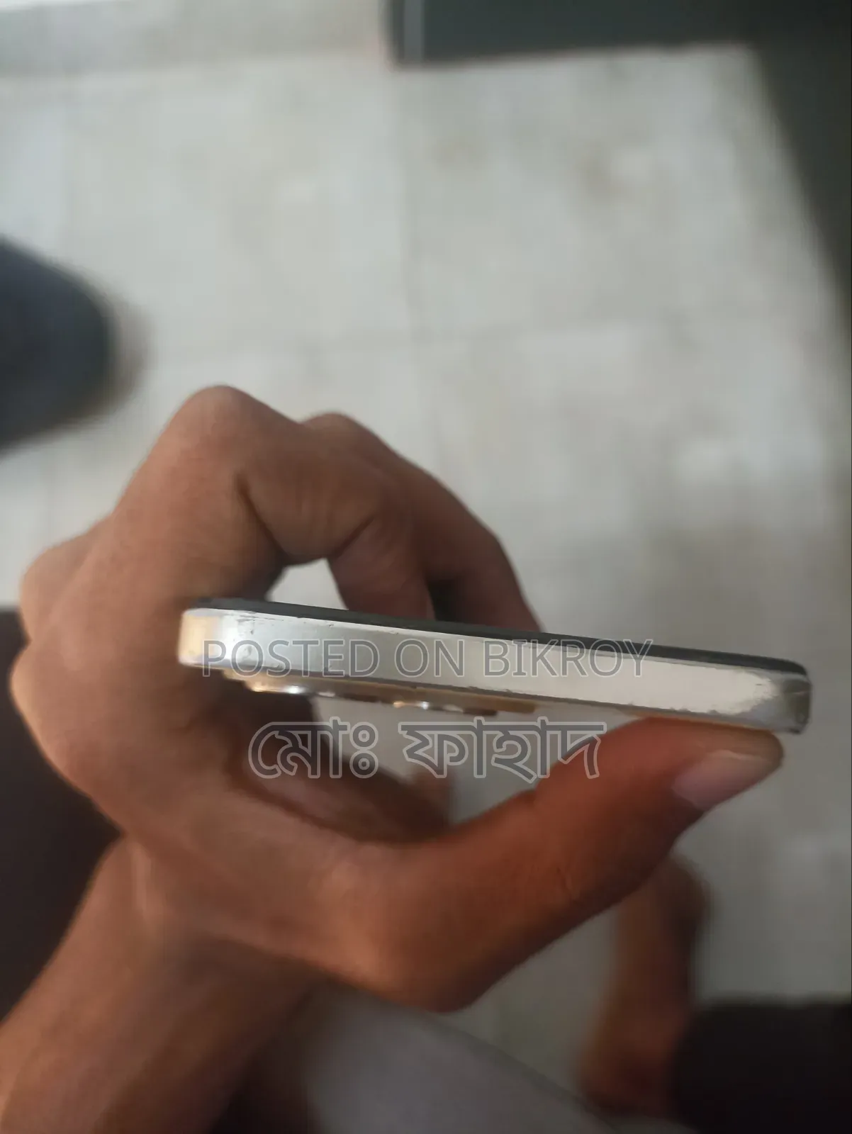 রিয়েলমি সি৫৩ ১২৮ জিবি গোল্ড