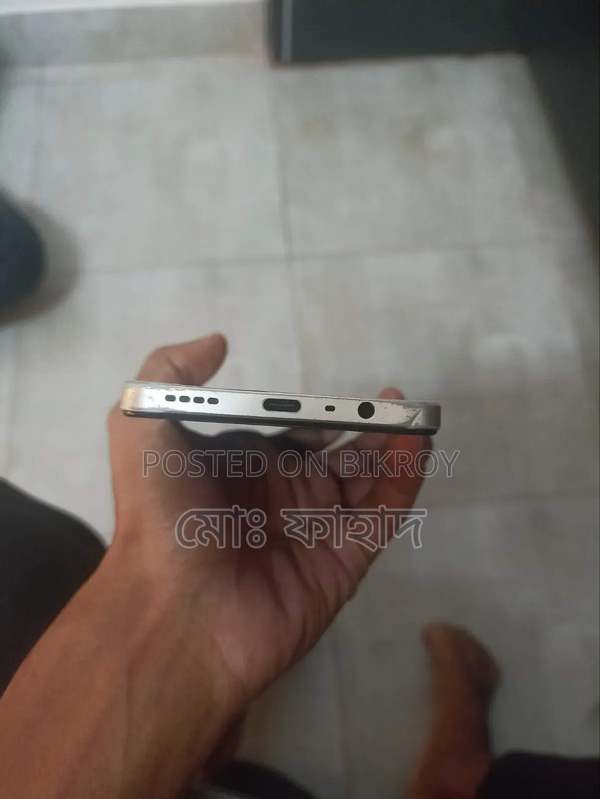 রিয়েলমি সি৫৩ ১২৮ জিবি গোল্ড
