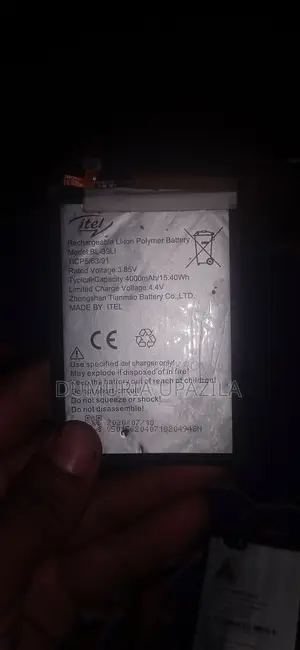 Mobile batteries will be sold, emergency batteries are bought and sold