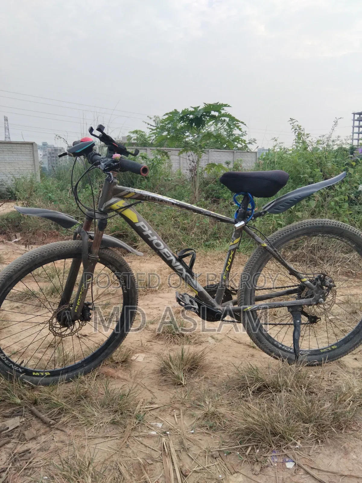 গিয়ার সাইকেল