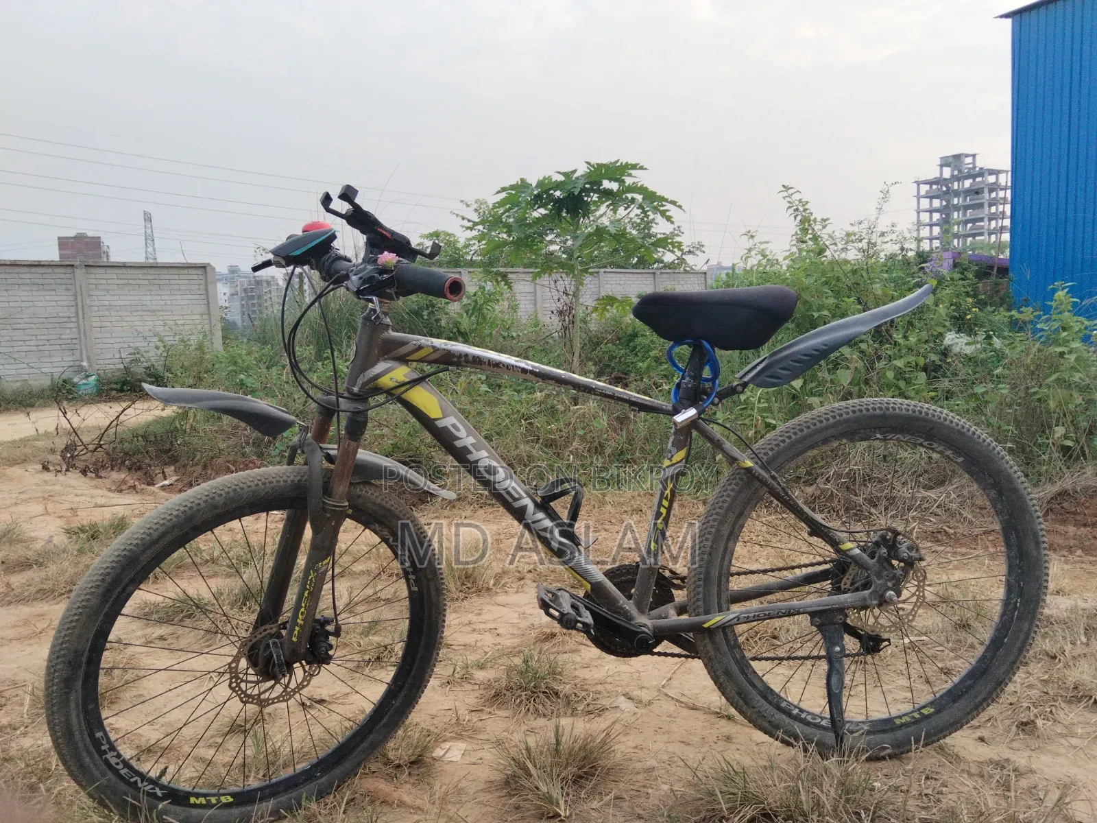 গিয়ার সাইকেল