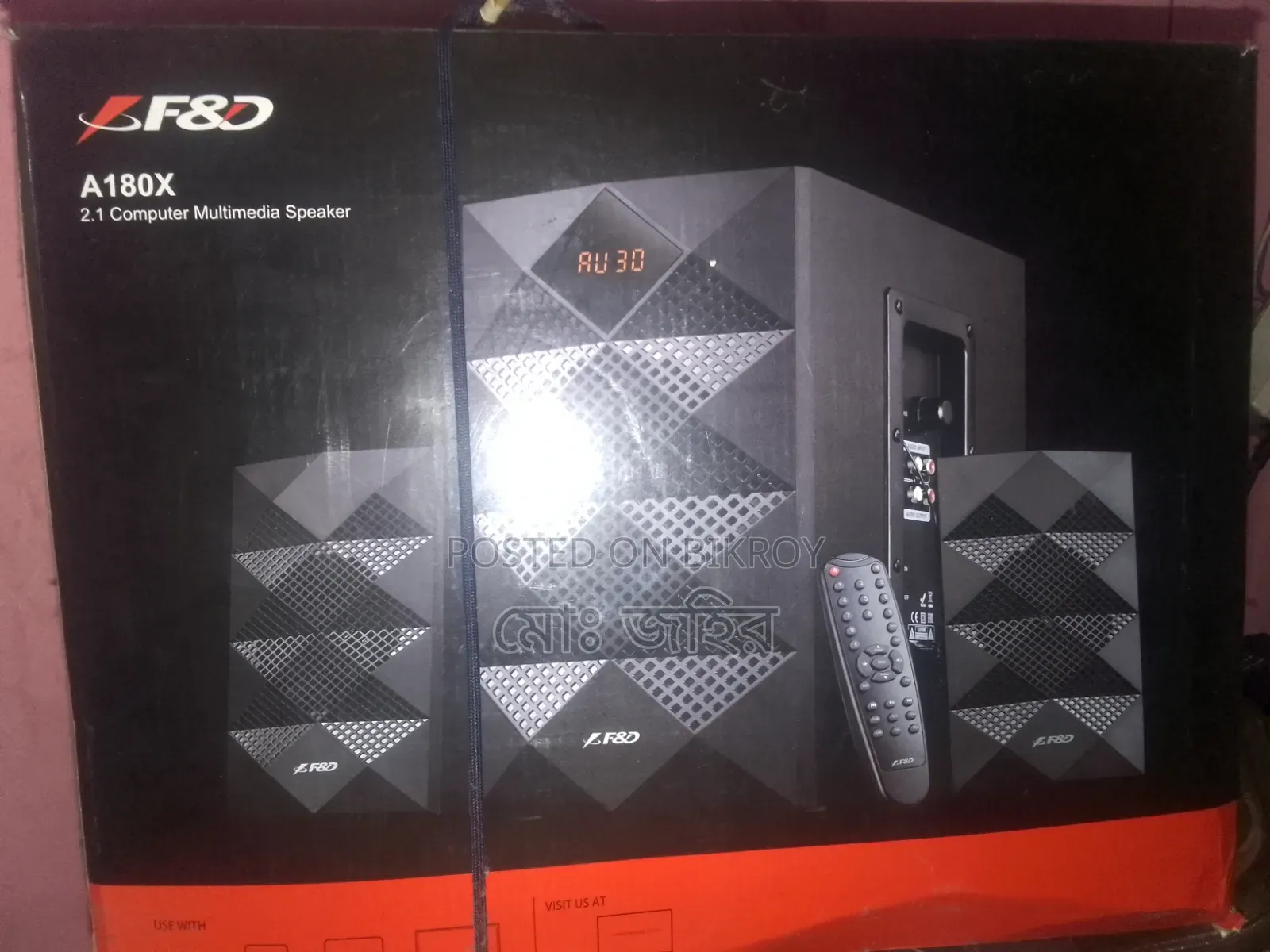 This speaker of mine is completely fresh