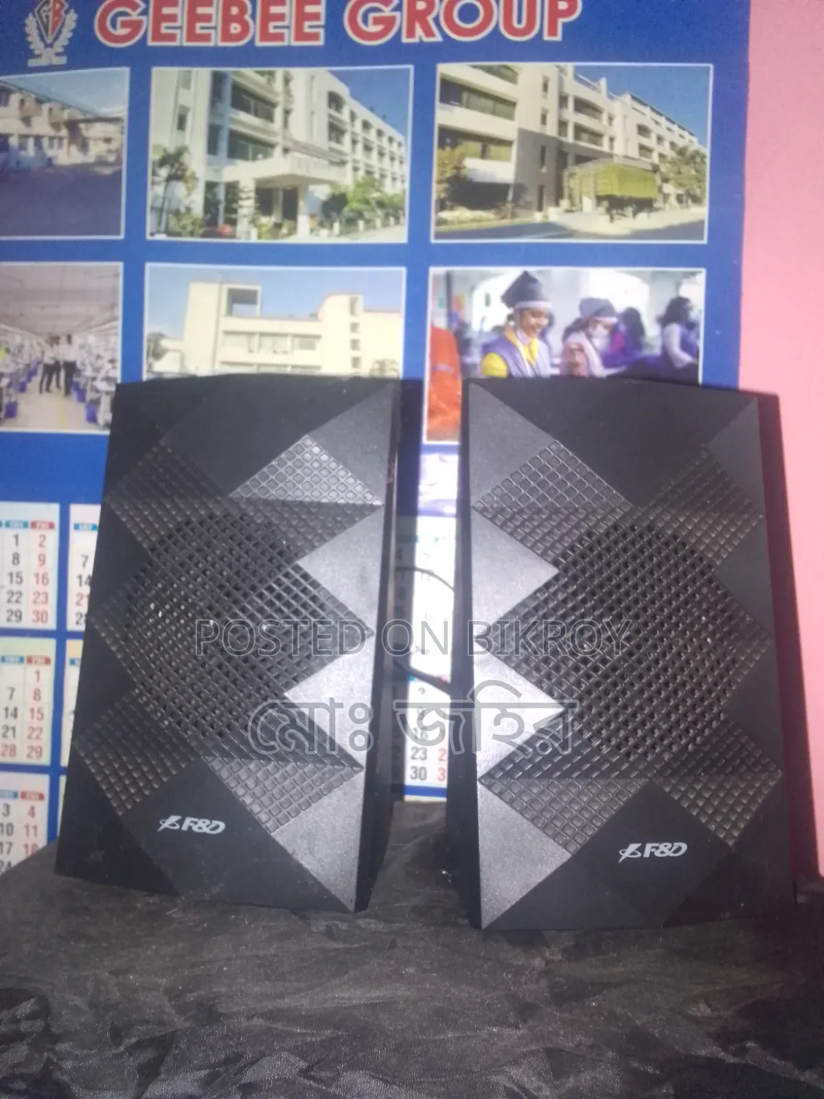This speaker of mine is completely fresh