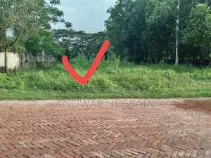 Plot For Sale