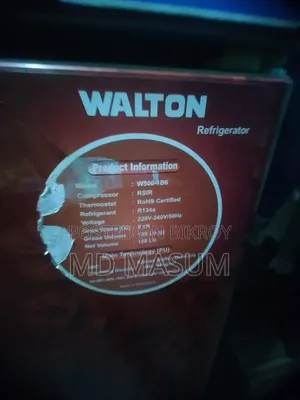 Walton Fridge