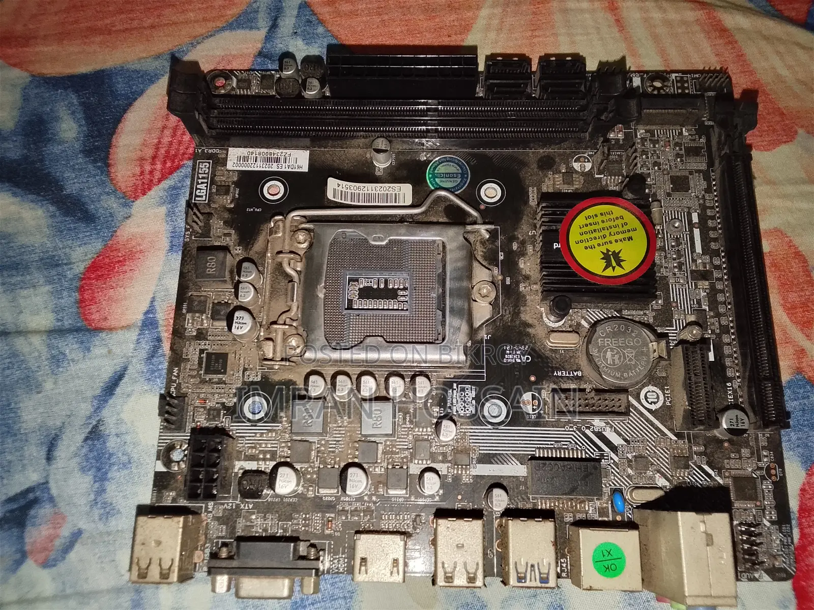 GIGABYTE Motherboard (Used)