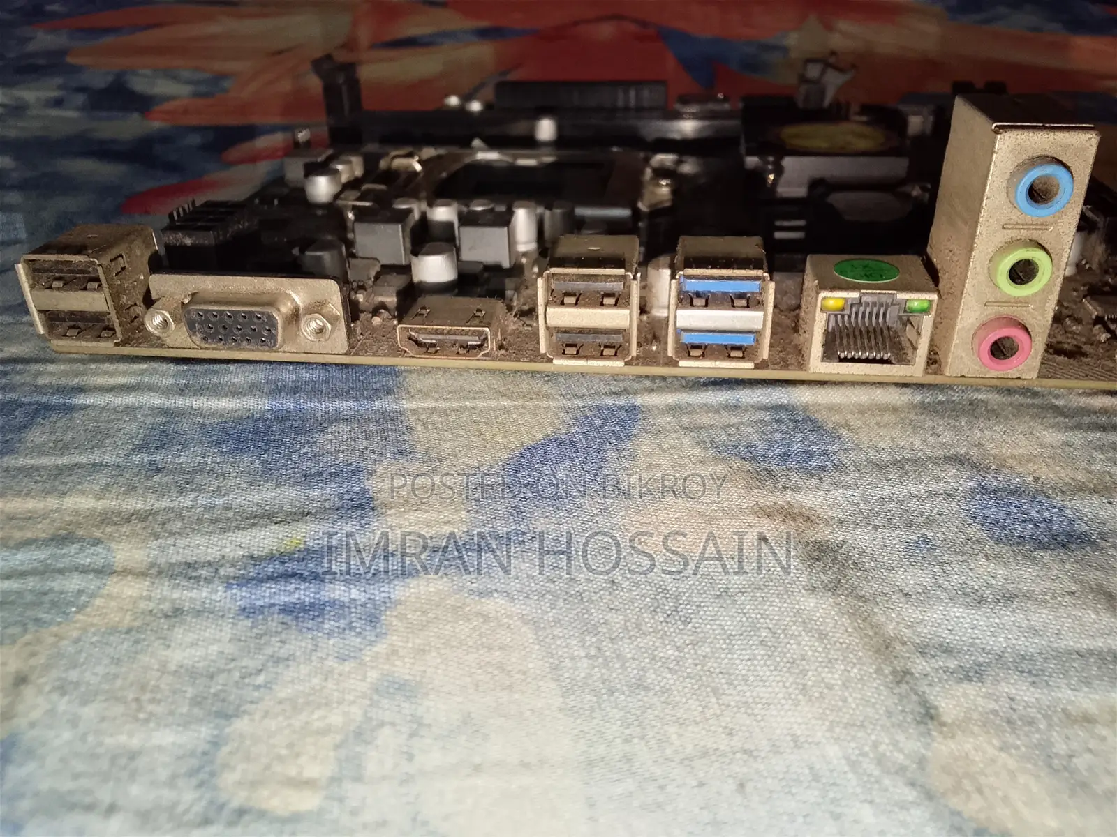 GIGABYTE Motherboard (Used)
