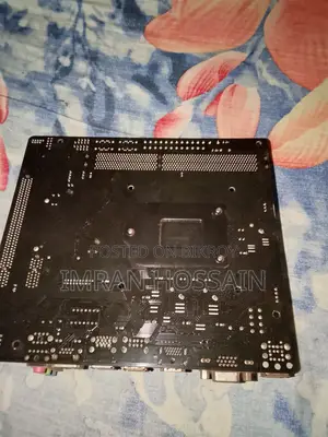 GIGABYTE Motherboard (Used)