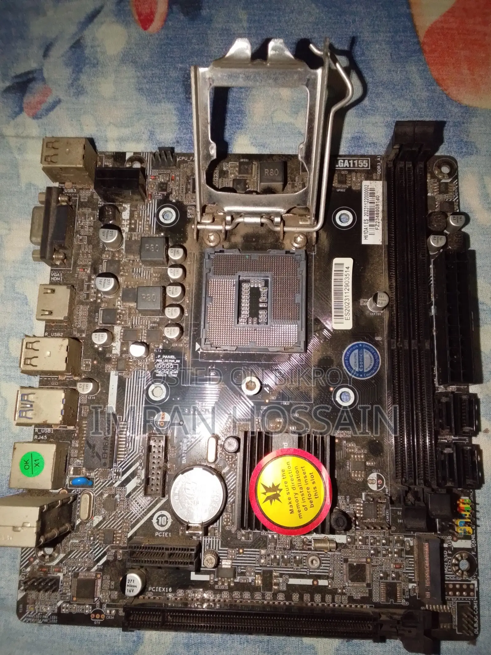GIGABYTE Motherboard (Used)