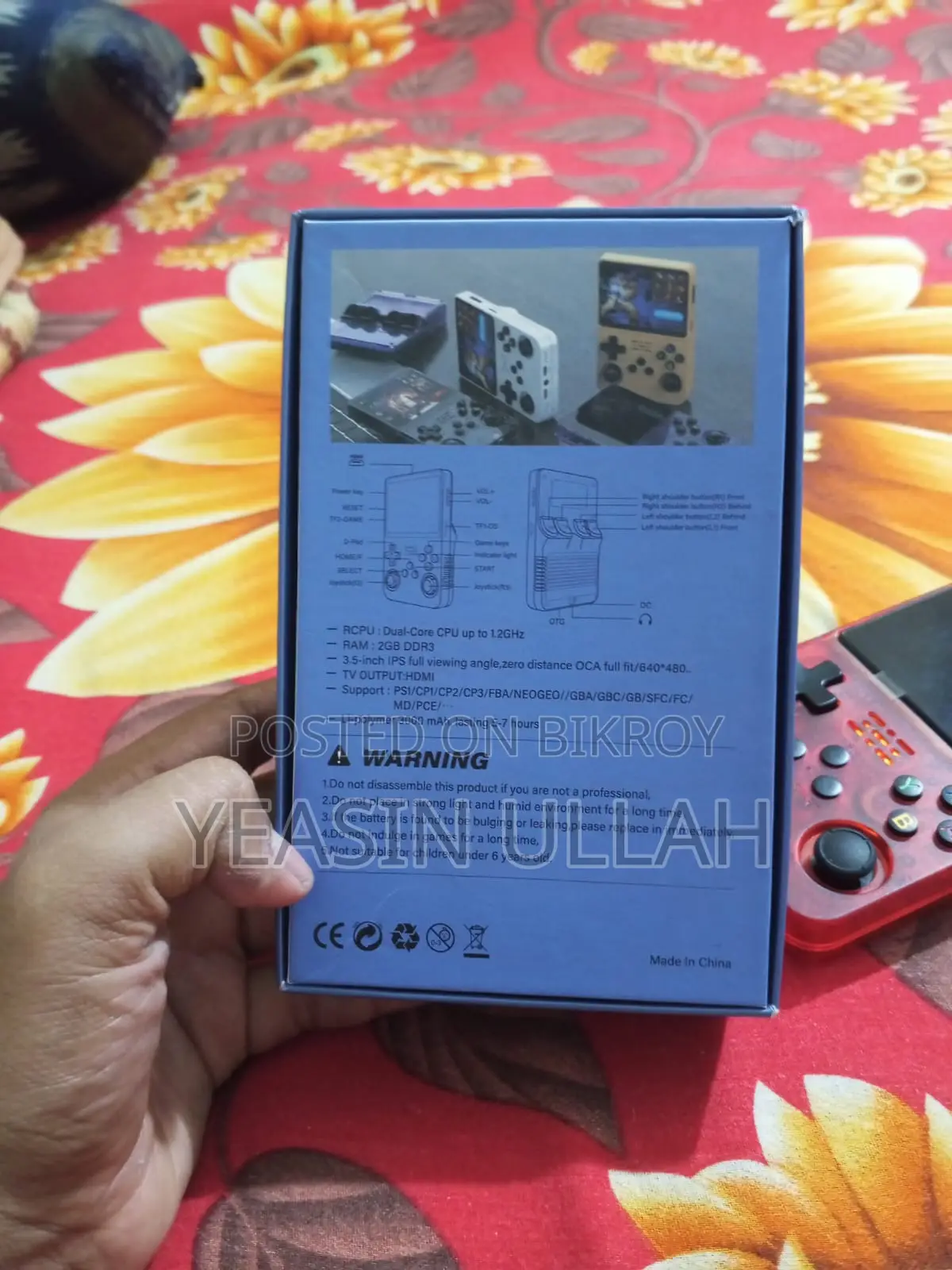 Game Console