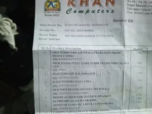 এই ডেক্সটপটি বিক্রয় করা হব