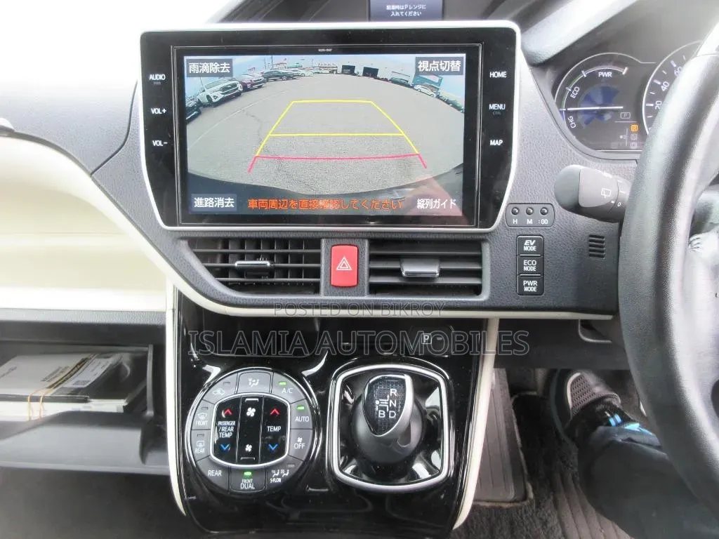 Toyota Noah 2021 Black