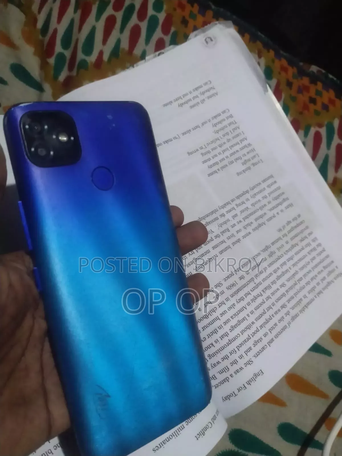 নতুন Itel Vision 1 Plus 32 GB নীল