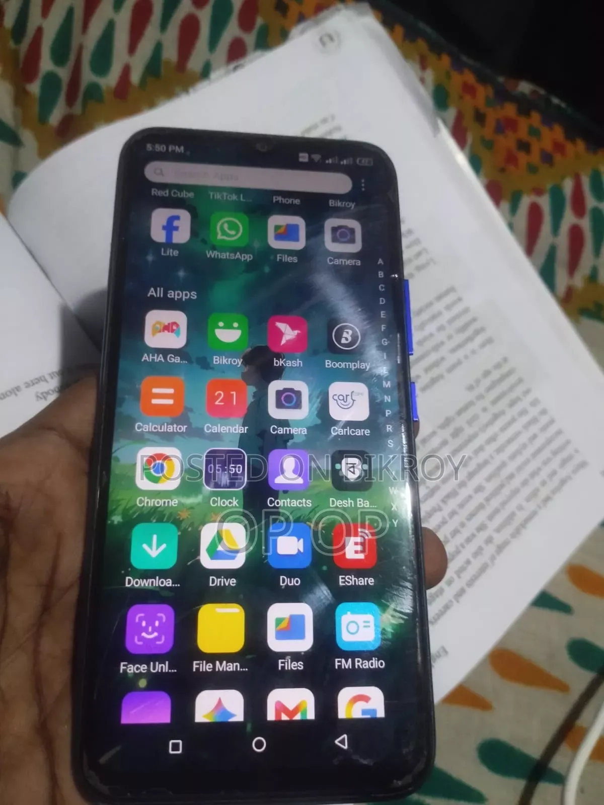 নতুন Itel Vision 1 Plus 32 GB নীল