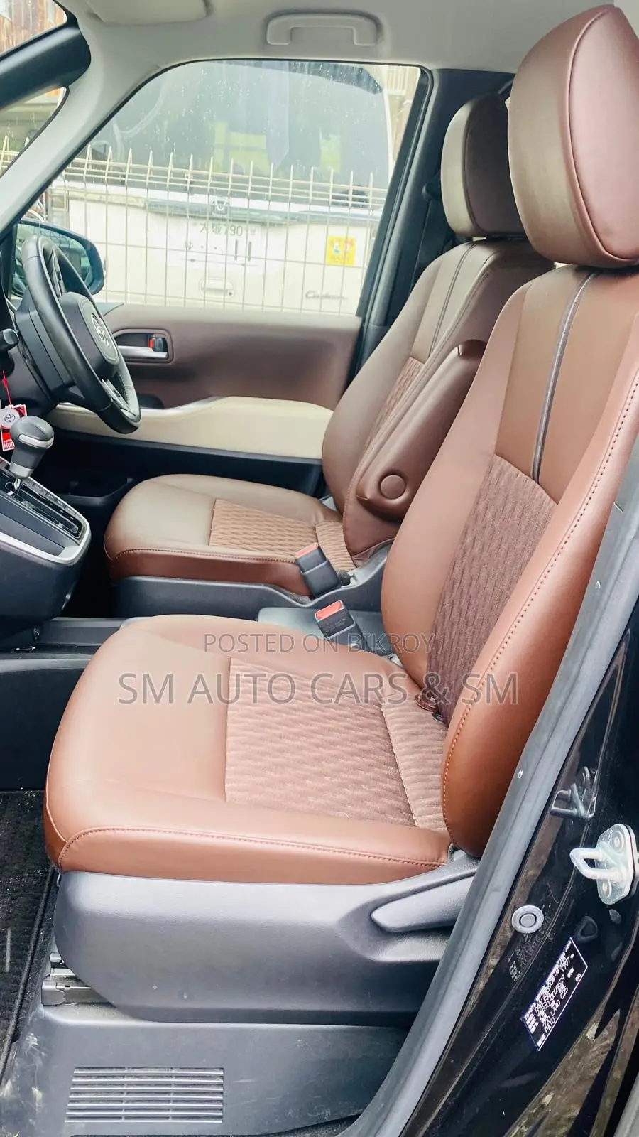 Toyota Noah 2022 Black
