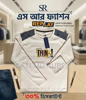 সোয়েট শার্ট 100% এক্সপোর্ট কোয়ালিটি অয়াফেল নিট ফেব্রিক্স