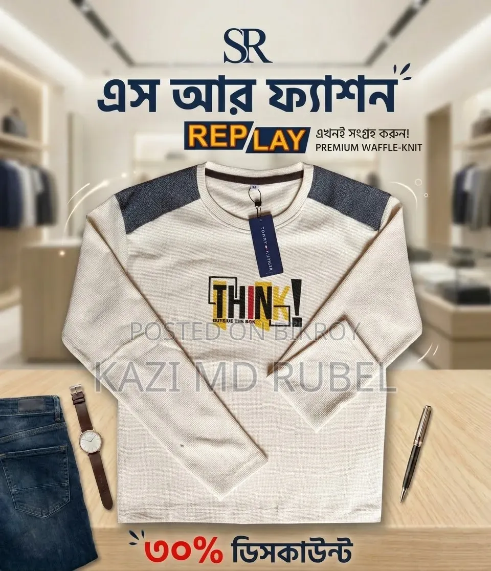সোয়েট শার্ট 100% এক্সপোর্ট কোয়ালিটি অয়াফেল নিট ফেব্রিক্স