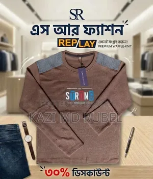 সোয়েট শার্ট 100% এক্সপোর্ট কোয়ালিটি অয়াফেল নিট ফেব্রিক্স