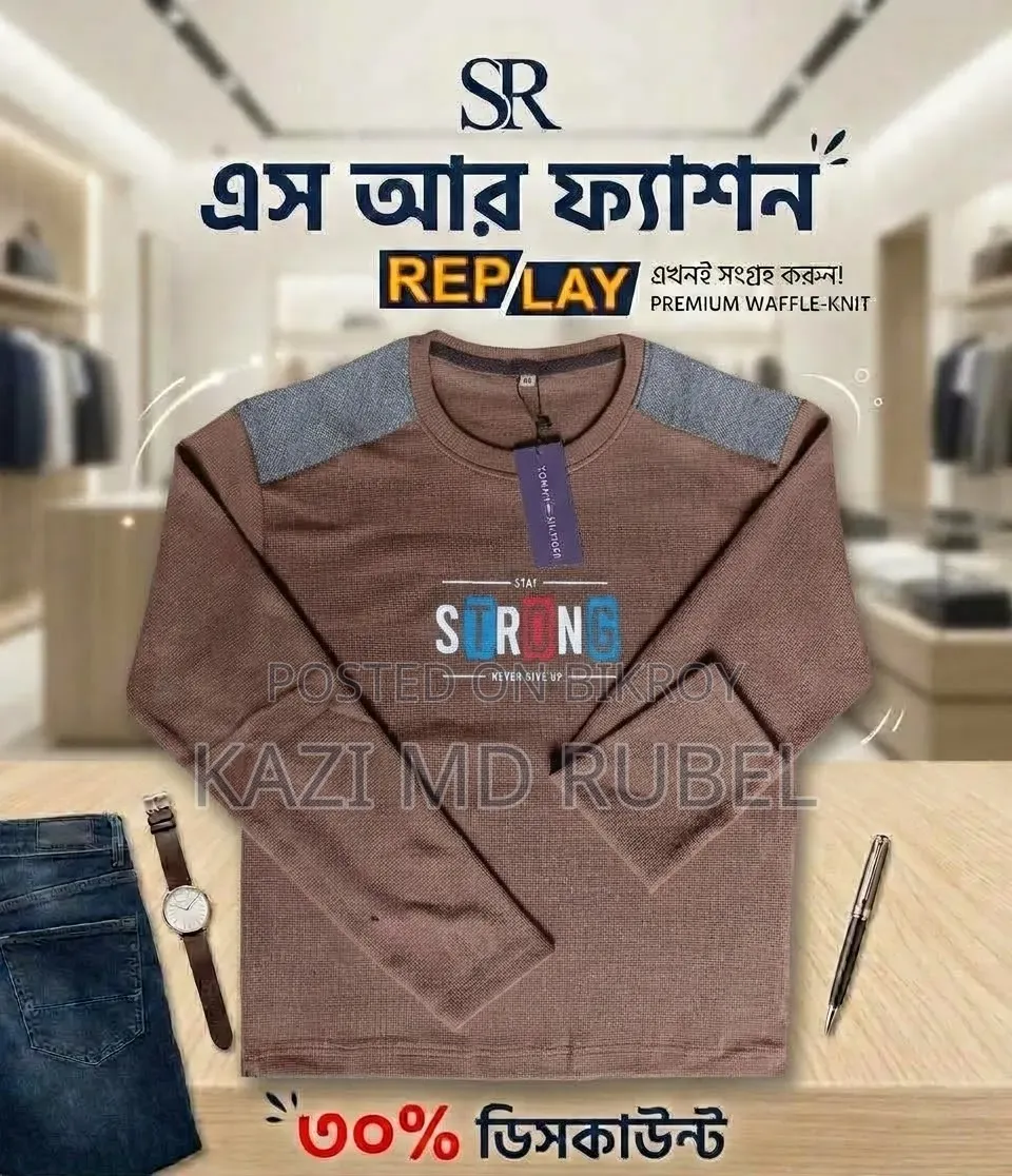 সোয়েট শার্ট 100% এক্সপোর্ট কোয়ালিটি অয়াফেল নিট ফেব্রিক্স