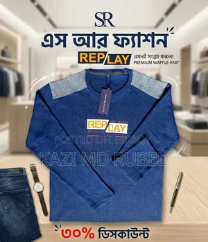 সোয়েট শার্ট 100% এক্সপোর্ট কোয়ালিটি অয়াফেল নিট ফেব্রিক্স