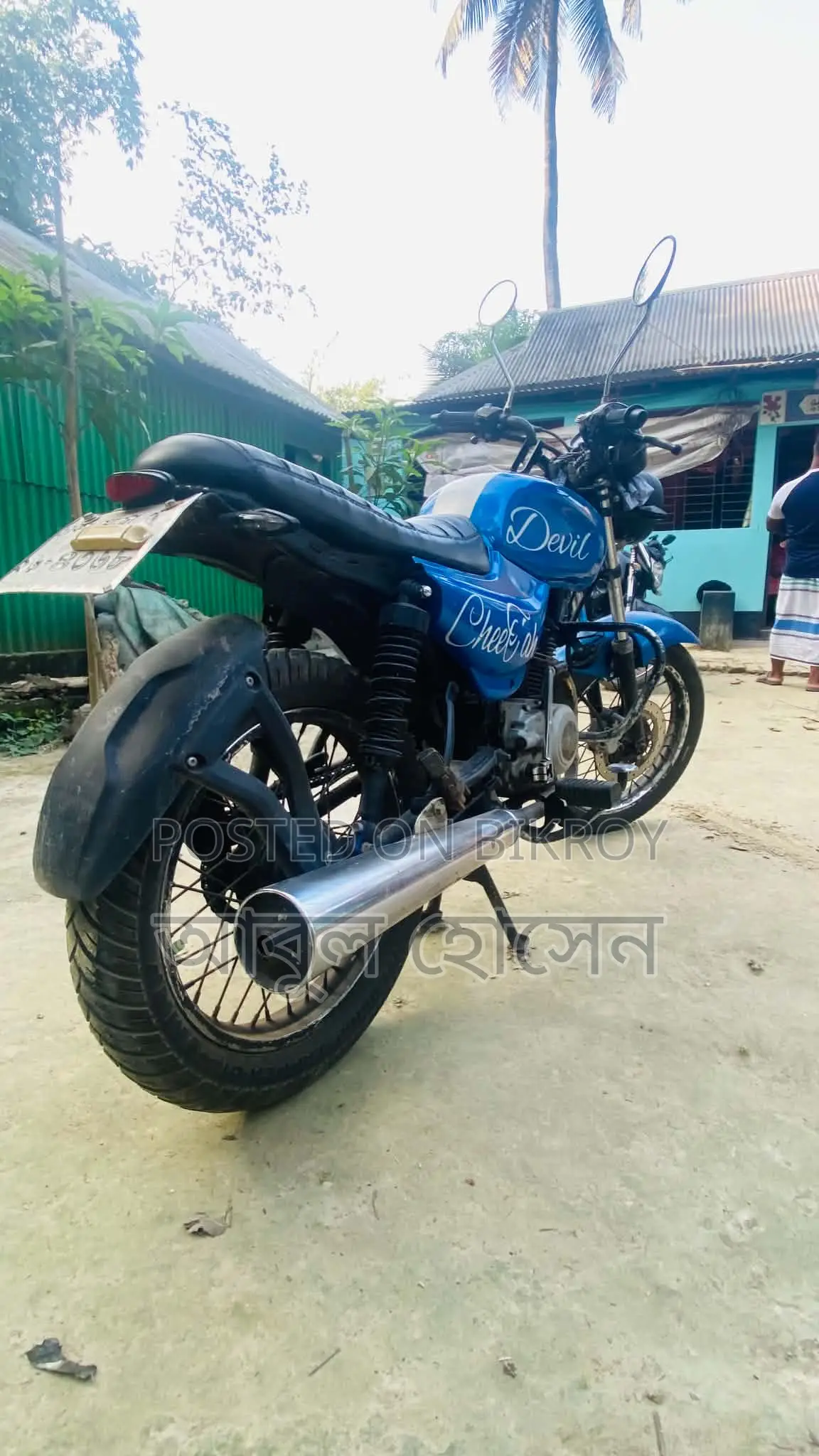 বাজাজ সিটি ১০০ ২০০৯ নীল