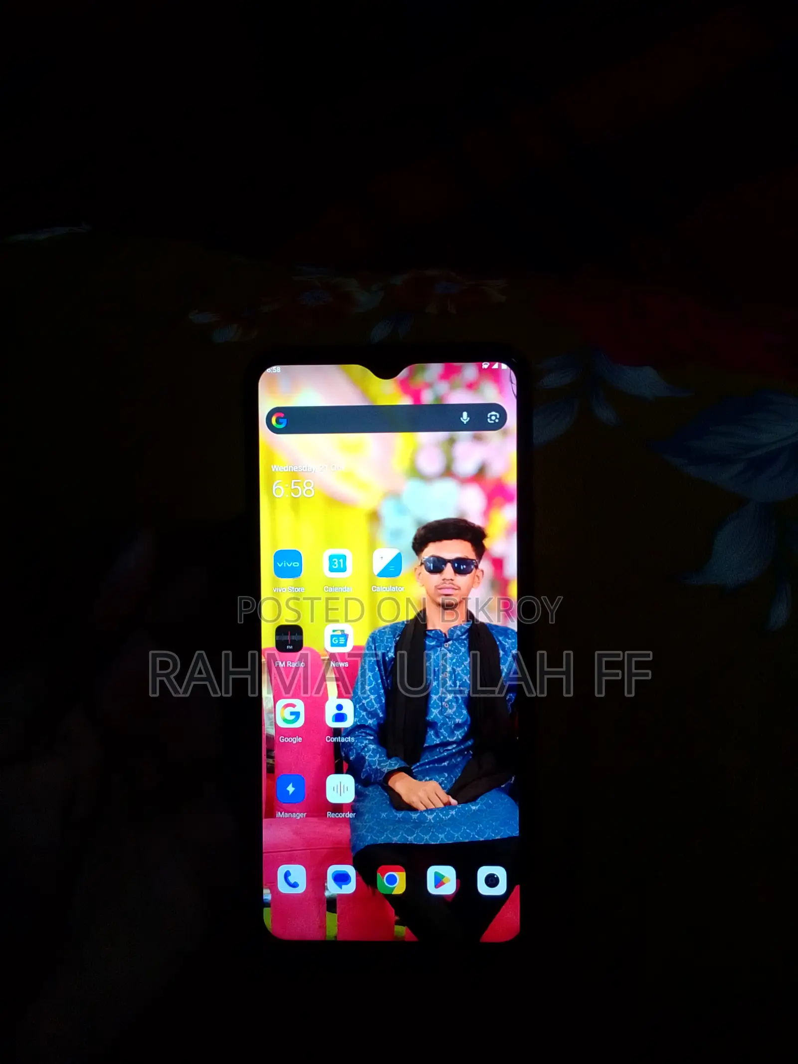 ভিভো ওয়াই২০ ৬৪ জিবি কালো