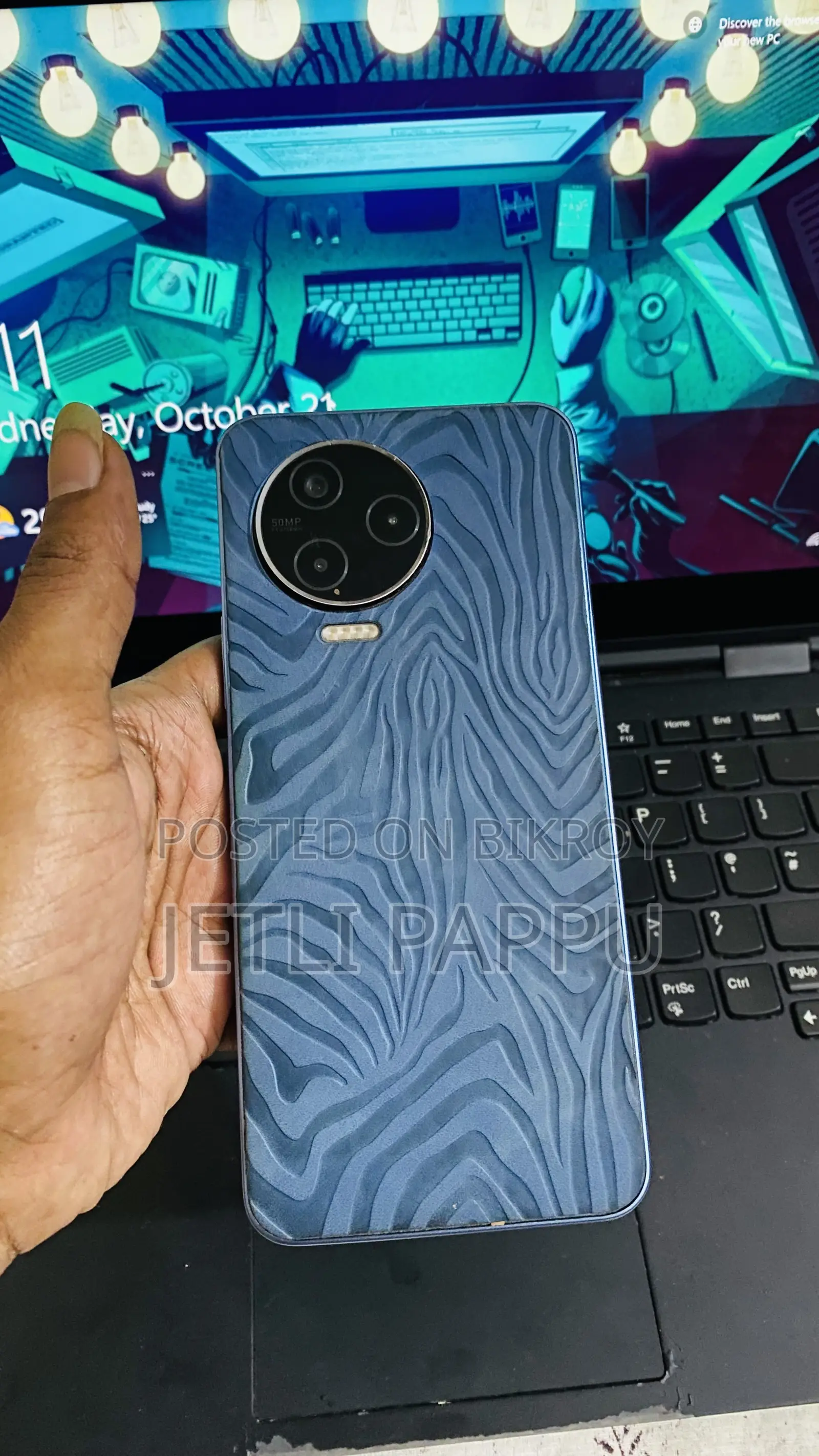 Infinix Note 12 (2023) 128 GB Blue