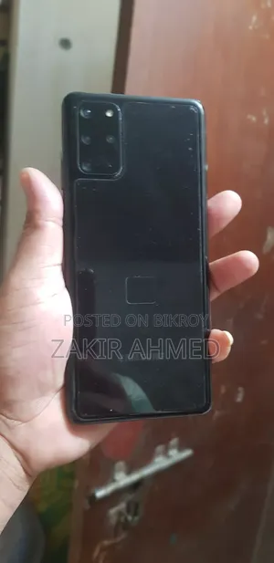স্যামসাং গ্যালাক্সি এস২০+ ১২৮ জিবি ব্ল্যাক