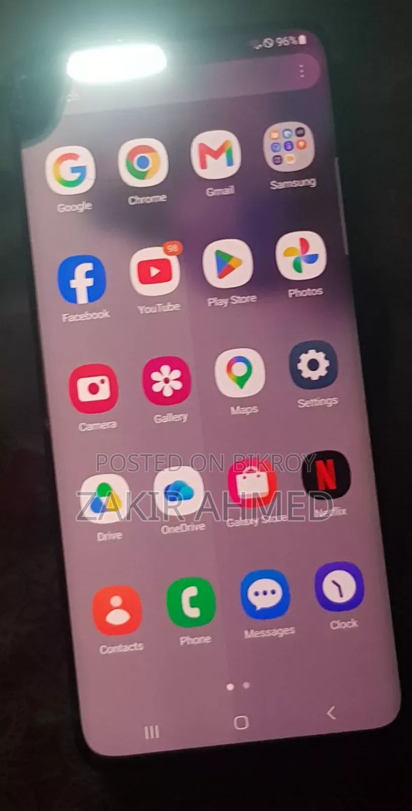 স্যামসাং গ্যালাক্সি এস২০+ ১২৮ জিবি ব্ল্যাক
