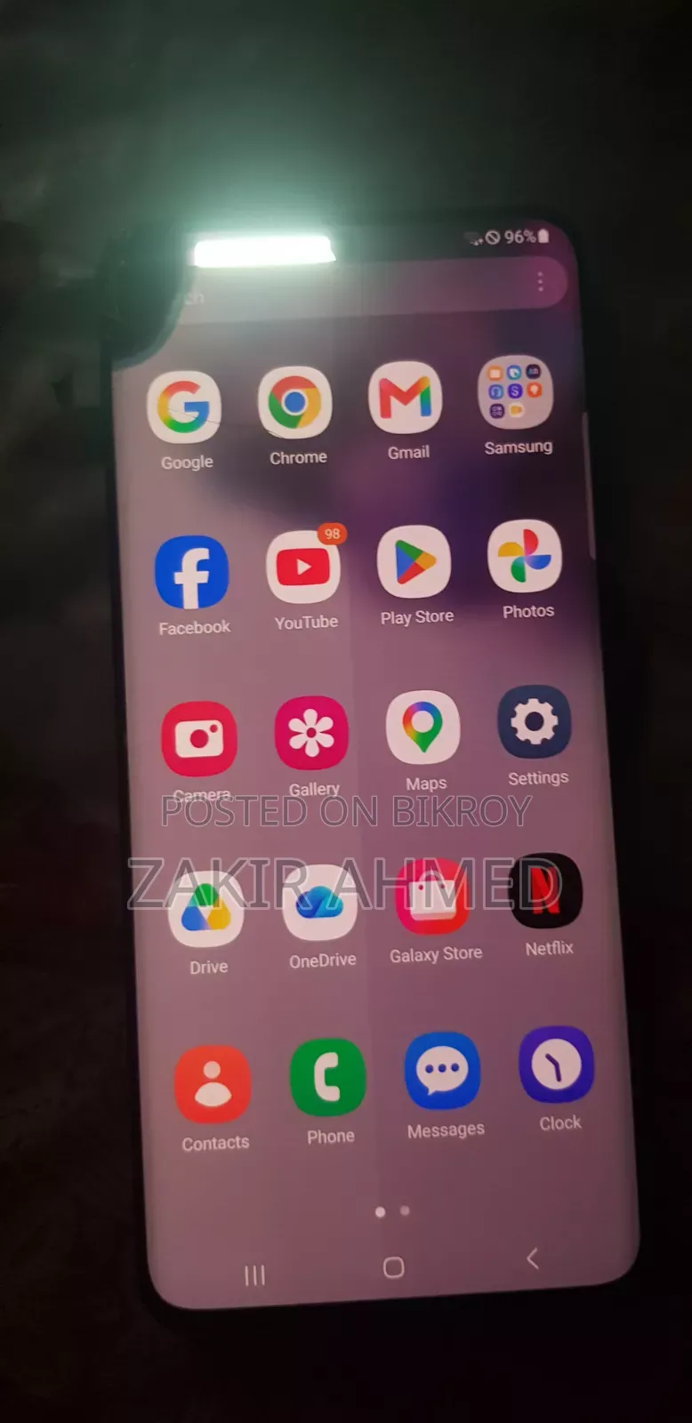 স্যামসাং গ্যালাক্সি এস২০+ ১২৮ জিবি ব্ল্যাক