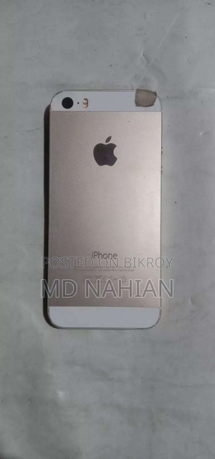 অ্যাপল আইফোন ৫এস ৩২ জিবি সাদা