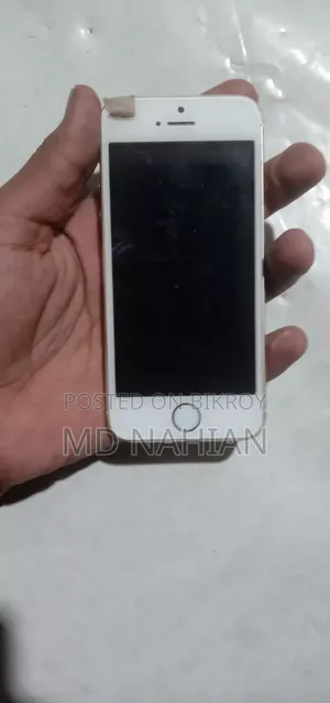 অ্যাপল আইফোন ৫এস ৩২ জিবি সাদা