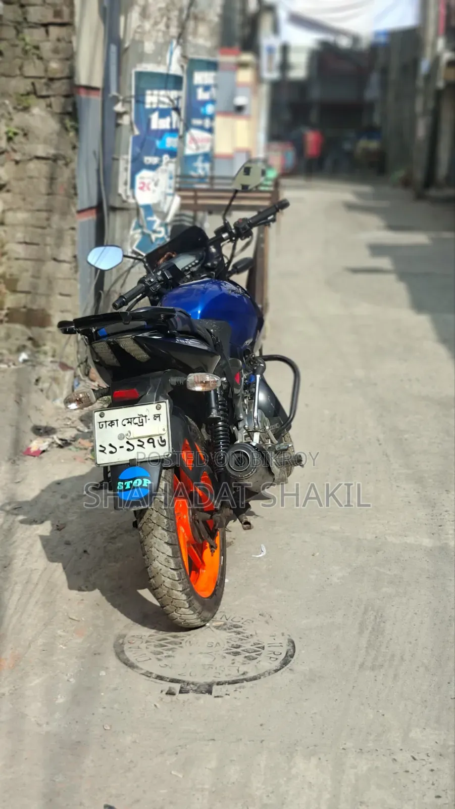 Bajaj Pulsar 150 2012 Blue