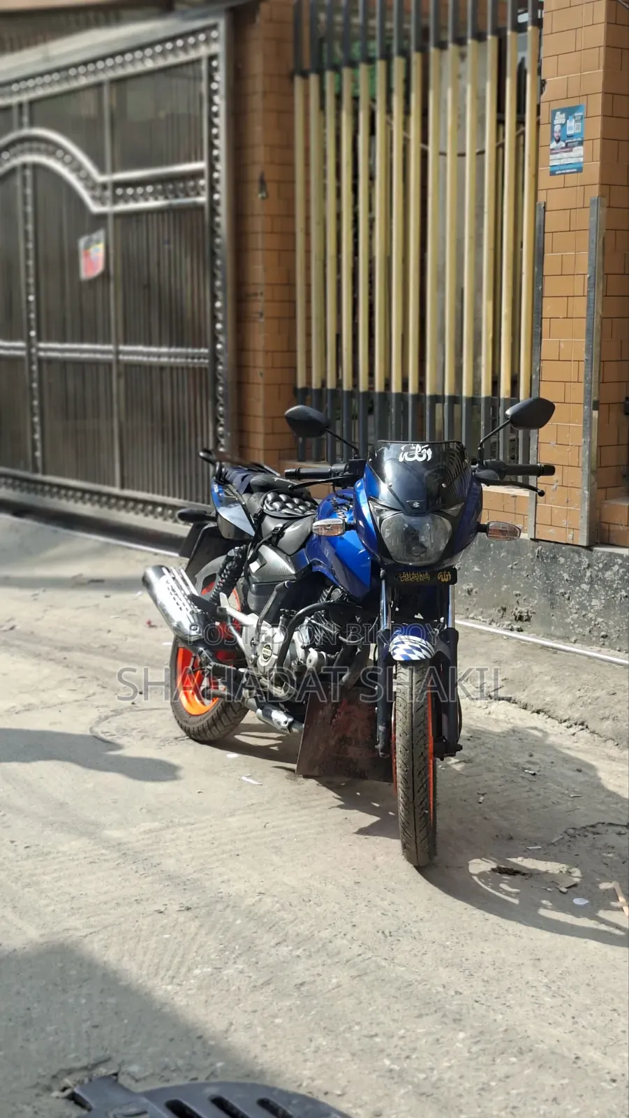 Bajaj Pulsar 150 2012 Blue