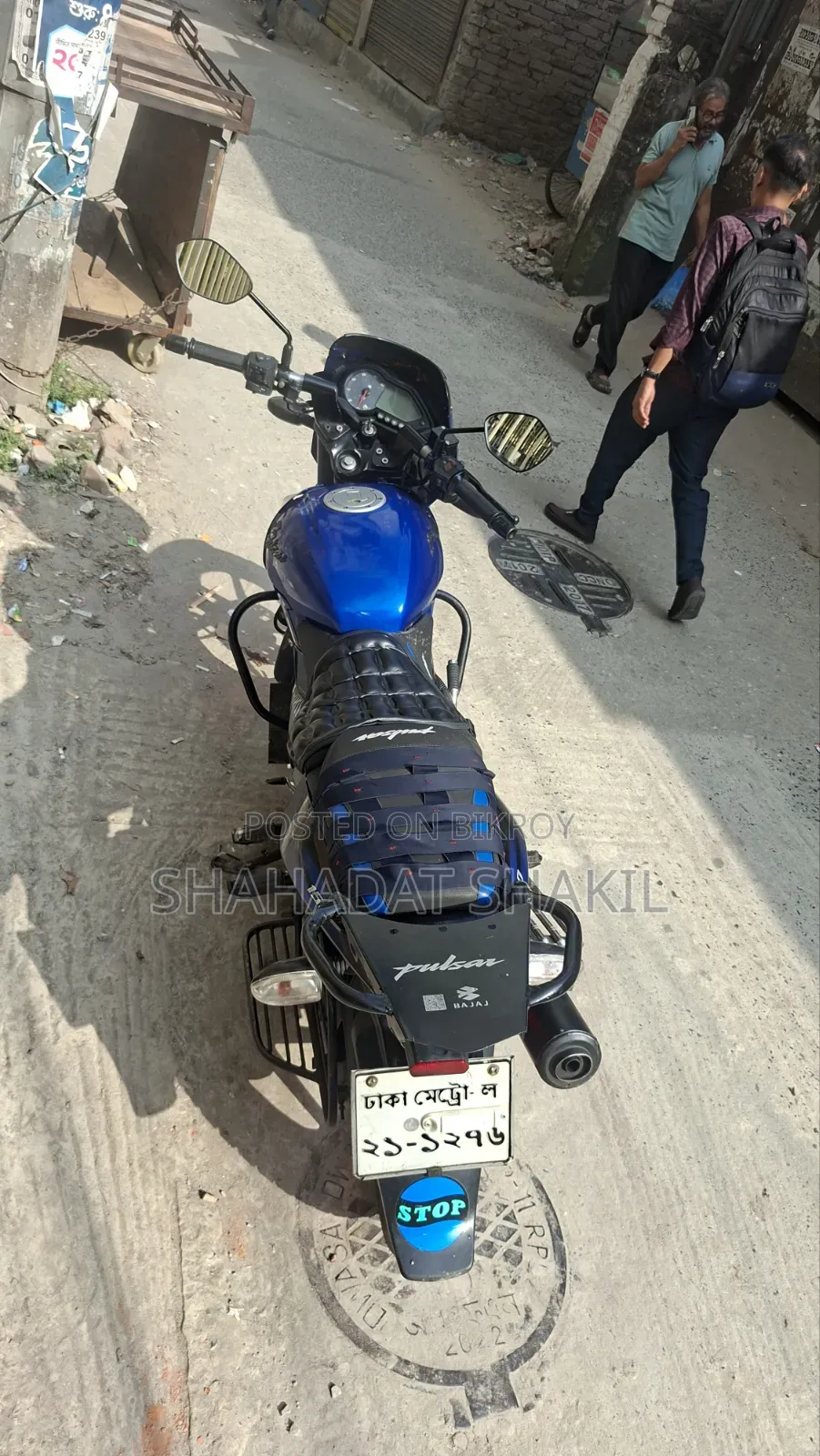 Bajaj Pulsar 150 2012 Blue