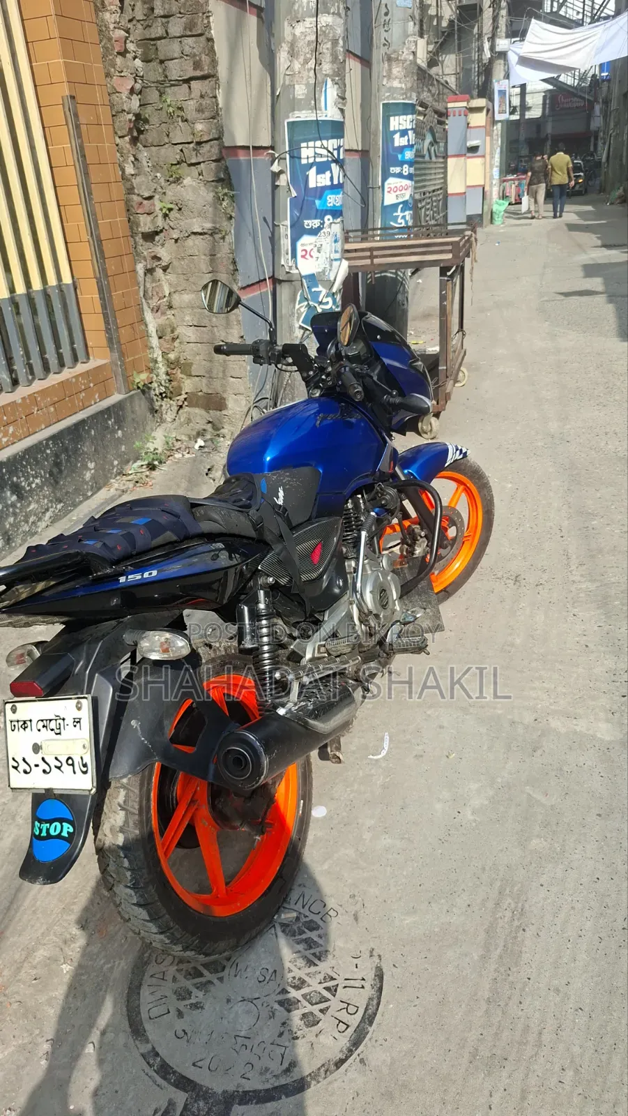Bajaj Pulsar 150 2012 Blue