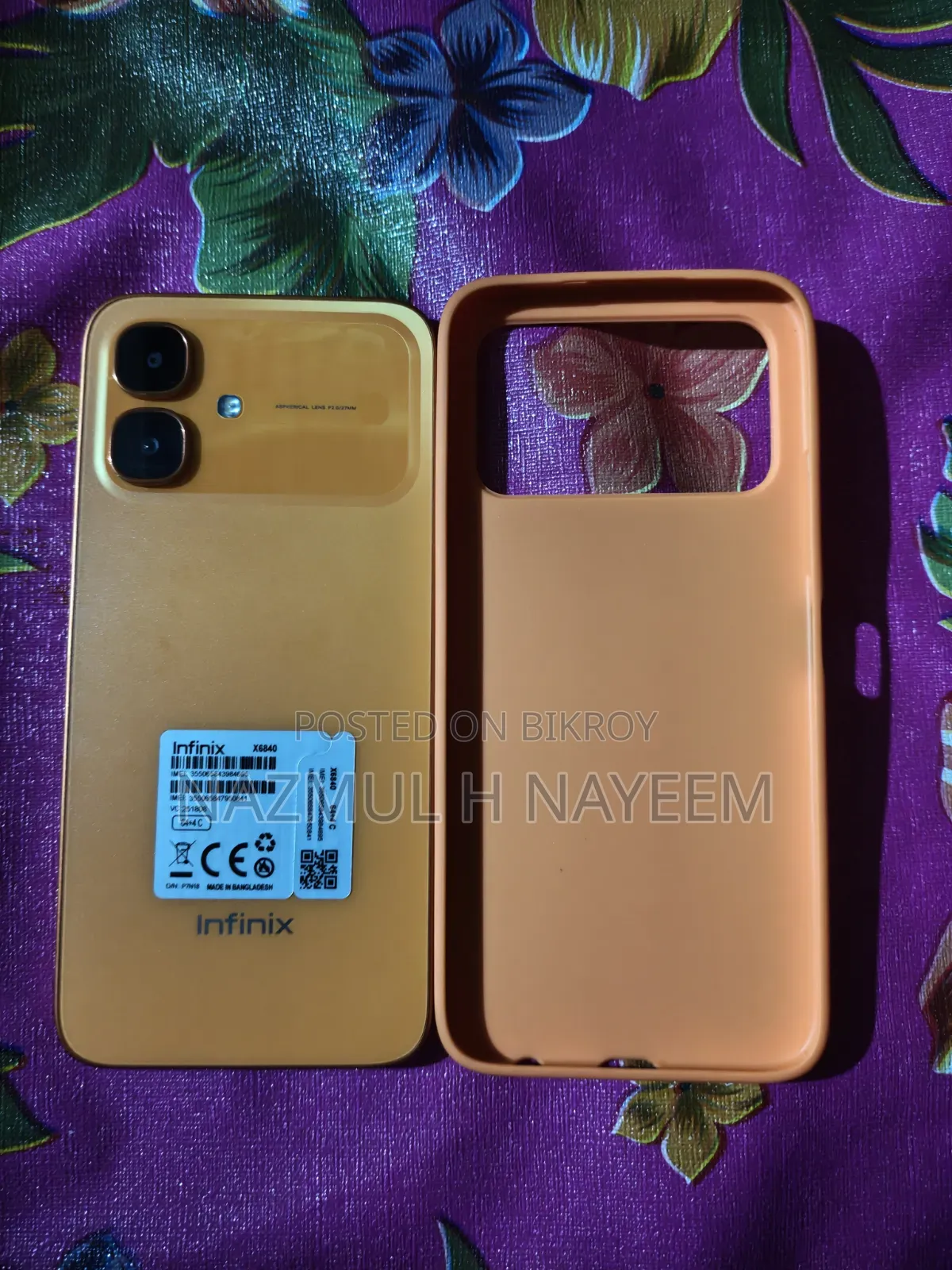 নতুন ইনফিনিক্স স্মার্ট ২০ ৬৪ জিবি কমলা