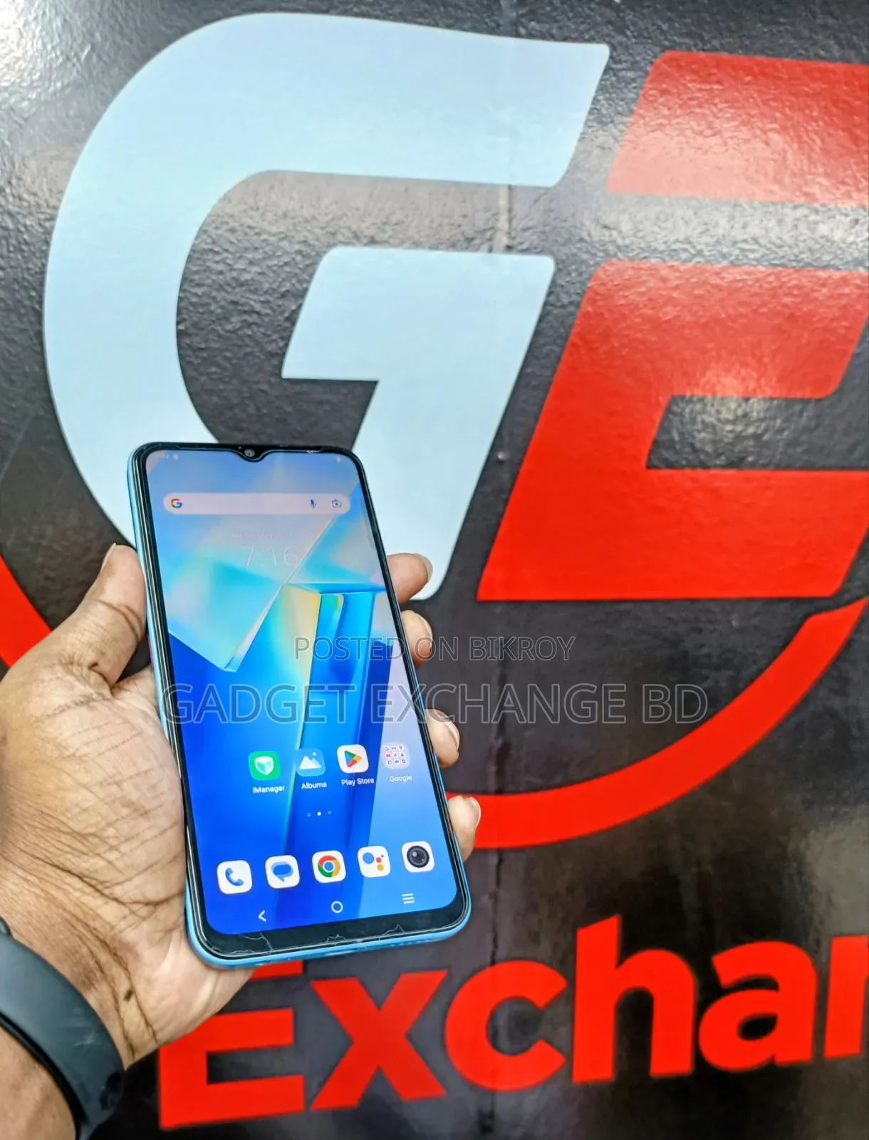 ভিভো টি২এক্স ১২৮ জিবি