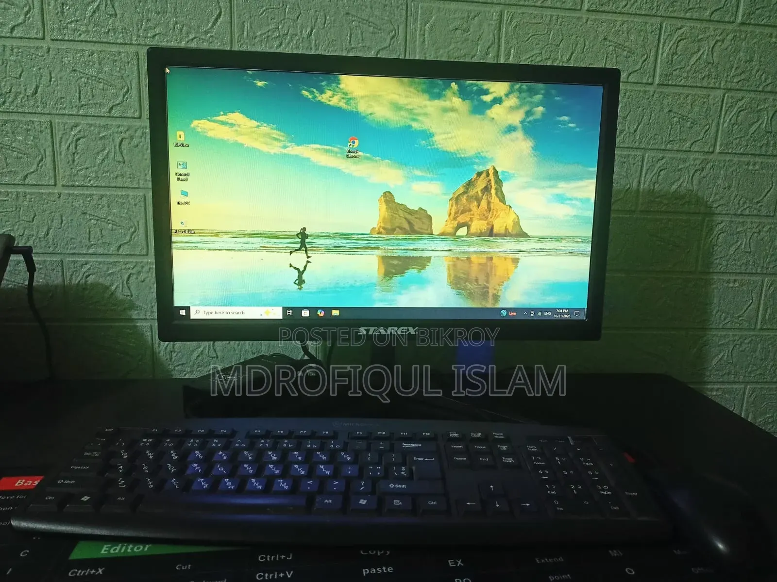 Desktop Computer Gigabyte 8GB Intel Core i5 SSD 128GB