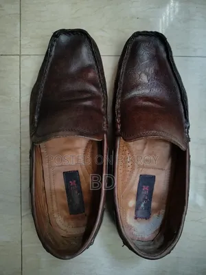 অ্যাপেক্স লোফার