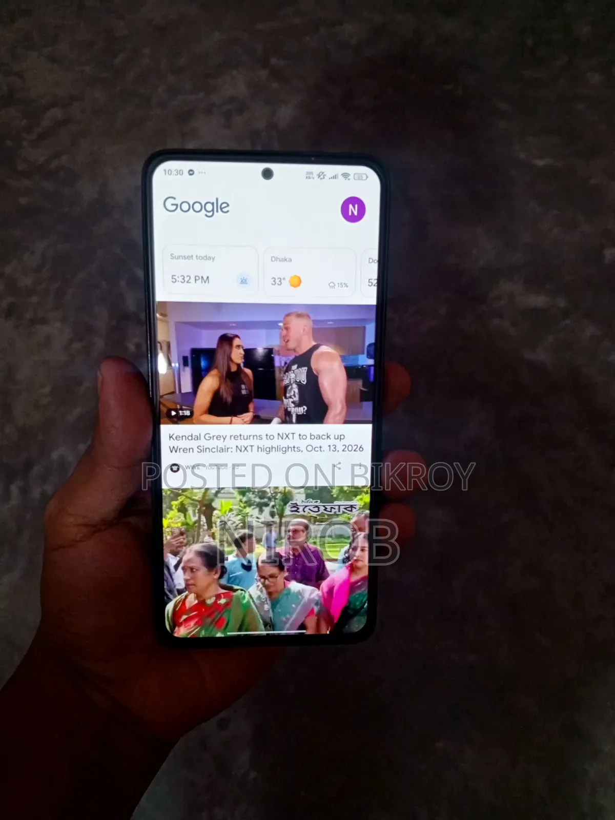 শাওমি রেডমি নোট ১৩ ২৫৬ জিবি রেড