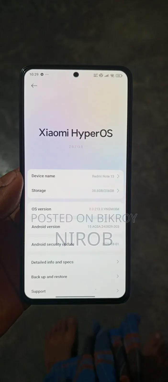 শাওমি রেডমি নোট ১৩ ২৫৬ জিবি রেড