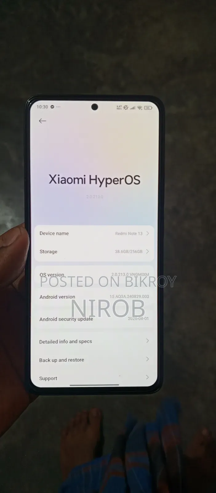 শাওমি রেডমি নোট ১৩ ২৫৬ জিবি রেড