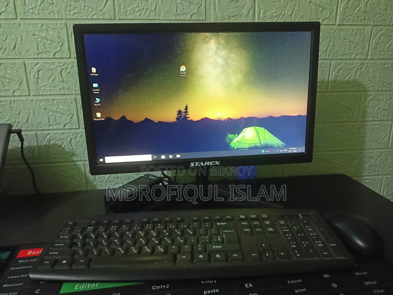 Desktop Computer Gigabyte 8GB Intel Core i5 SSD 128GB