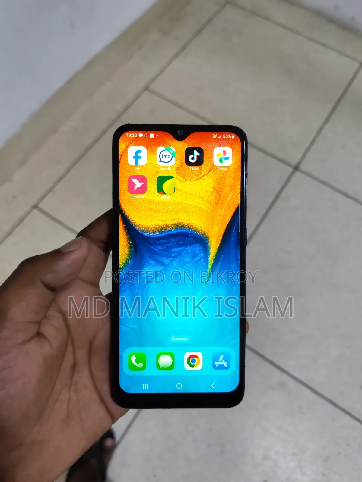 স্যামসাং গ্যালাক্সি এ২০ ৩২ জিবি নীল